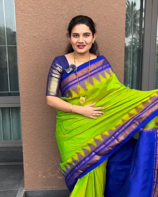 Popty Gadhwal Silk Saree