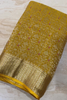 Sunehri Silk Saree